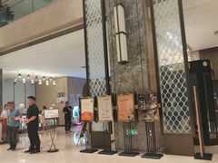 -长兴开元名都大酒店·地中海咖啡厅