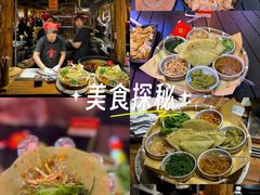 -沙州食驿·非遗小吃夜市