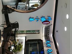 -外婆小菜(东苑米兰广场店)