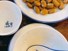-咸亨酒店•非遗绍兴菜•中华老字号(堂吃餐厅)