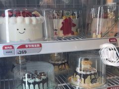 -DQ·蛋糕·冰淇淋(龙茗店)