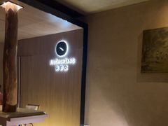 -灸春堂·艾灸·痛症·整脊连锁(丰潭路店)