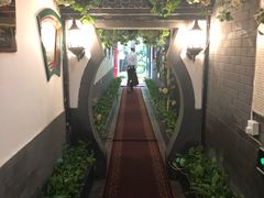 -楚畹园