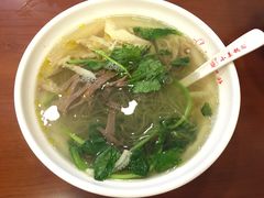 牛杂粉丝汤-小姜锅贴(凤凰街店)