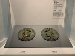 -东京国立博物馆