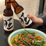 魔都首店小酒馆🏮精酿微醺🍶我还要再三杯🤩