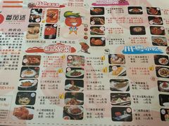 -蕃茄述·好汤自然来(江汉路店)