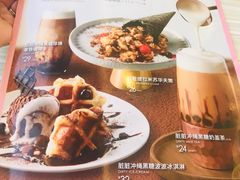 菜单-必胜客(海滨店)