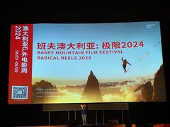 -大光明电影院(南京西路店)