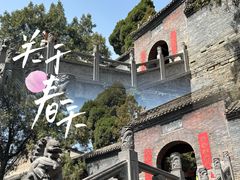 -洛阳白马寺
