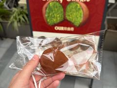 -OUR Bakery(中海环宇荟店)