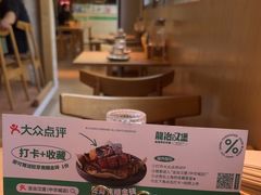 -龙治汉堡(中华城店)