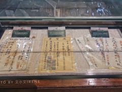 -中国京杭大运河博物馆