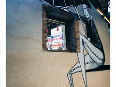 -百里峡七彩艺术小镇