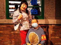 -和平菓局(王府井店)