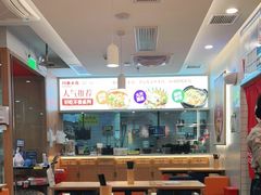 大堂-阿香米线(中原万达店)