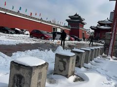 -开封府