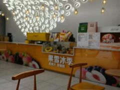 -麦当劳(徐汇漕溪北路百脑汇店)