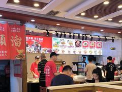 -顺溜·手工刀削面·黑金店(铜锣湾店)