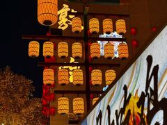 -沙州食驿·非遗小吃夜市
