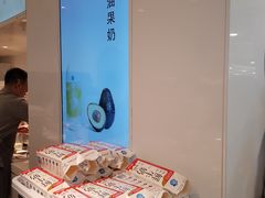 -兰熊鲜奶(西直门凯德mall店)