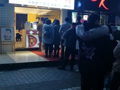 -傅强排骨(成都总店)