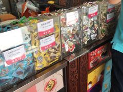 零售区-皇上皇腊味店(下九路店)