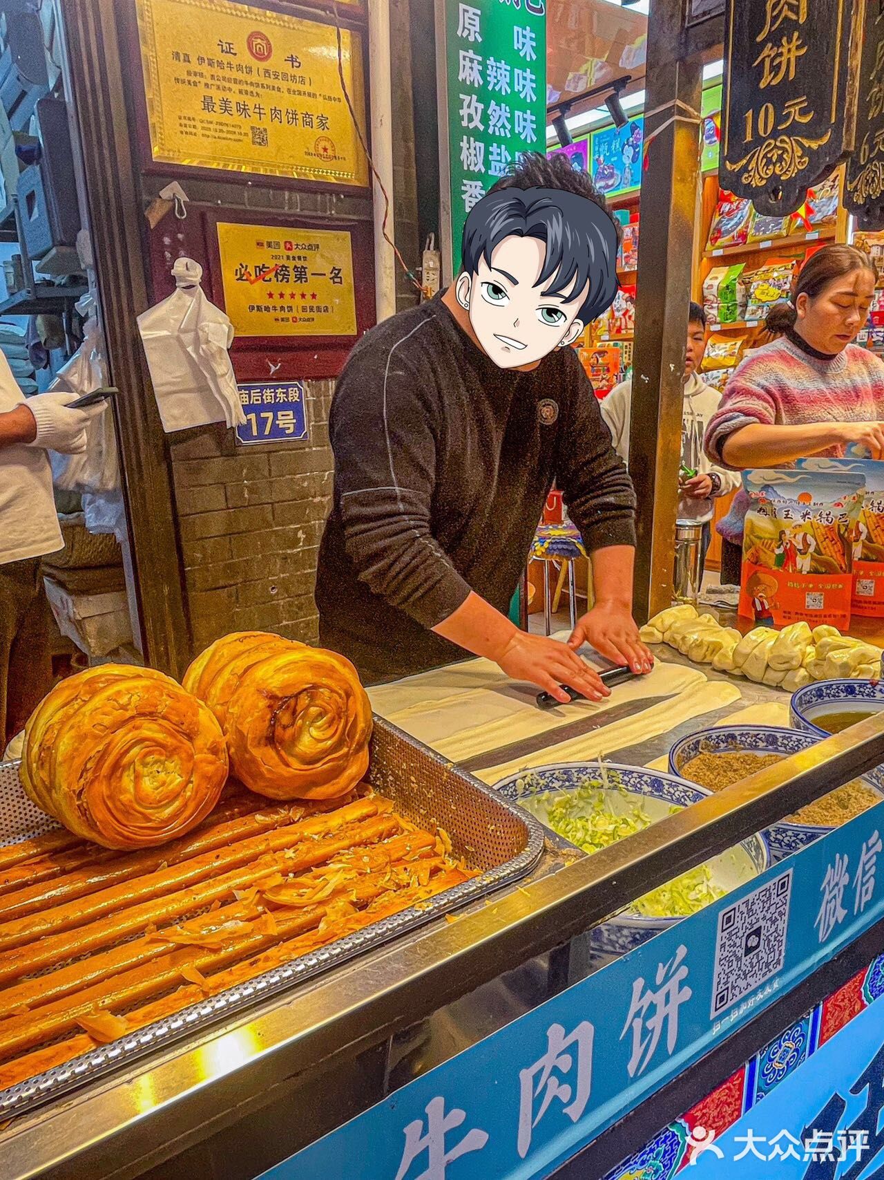 原来牛肉饼也能这么好吃！！！