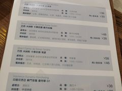 -塔拉苏咖啡(中信丹阳花园店)