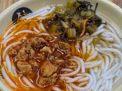 -再回首鸡肉米线(人民路一店)