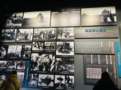 -沈阳“九·一八”历史博物馆