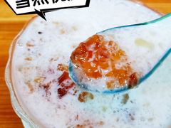 牛奶桃胶雪燕-沙湾甜品(升平街店)