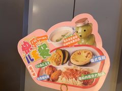 -避风塘·老港味餐厅(虹口龙之梦店)