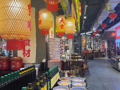 -牛签签串串香(IFS店)
