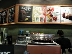 -星巴克(北京阜安路店)