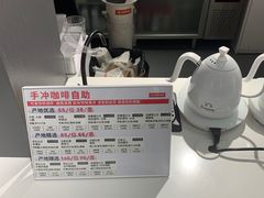 -72 COFFEE(东朝阳路店)
