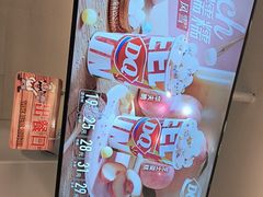 -DQ·蛋糕·冰淇淋(湖景东路店)