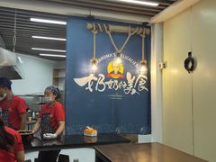 -奶奶的美食(悦立方店)
