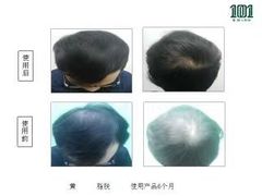 -摩登百货(岗顶店)