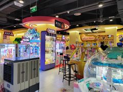 -爱玩嘉年华(龙湖源著天街店)