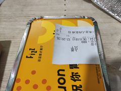 -菲滋意式餐厅(黄岩洞天店)