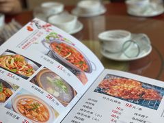 -俺家菜馆(百里峡店)