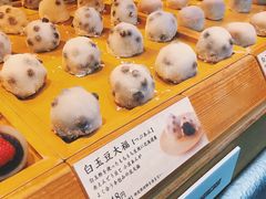 -銀座あけぼの (銀座本店)