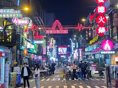 -东北酱大骨