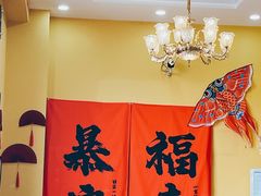 -闻香阁·清真(光荣道店)