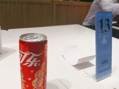 -谷田稻香(虹桥二店)