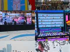 -海心沙亚运公园