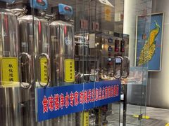 -食味楼(枫林湾店)