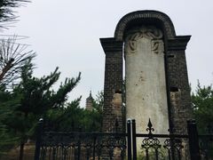 -姚广孝墓塔