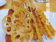 -铭记烧烤制作社•吊炉乳鸽 延吉冷面